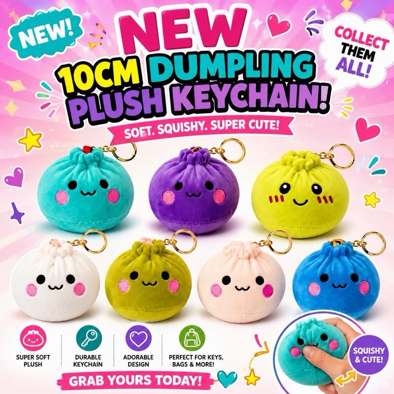 Dumpling Plush Keychain Soft Squishy Super Cute Collect Them All Adorable Design Perfect for Keys Bags More
