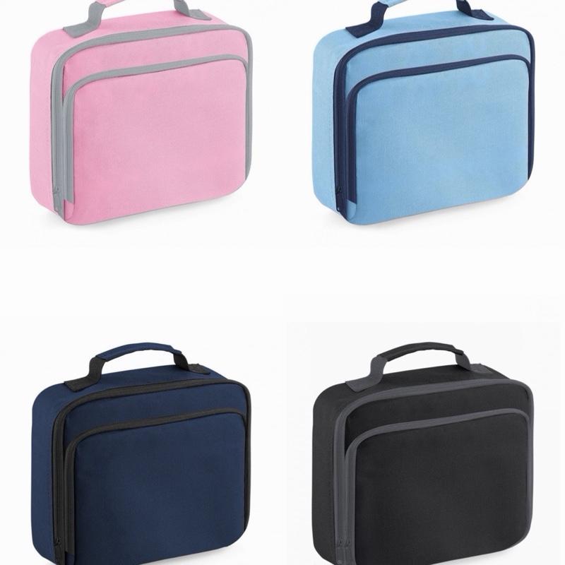 Personalised Squishy Addict Lunch Bag