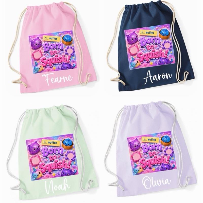 Personalised Pink Born to Squish Gym Bag - Various Colours
