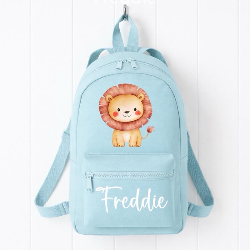 Personalised Cute Animal mini backpack - various colours and animals to choose from - Me And You You And Me Co 
