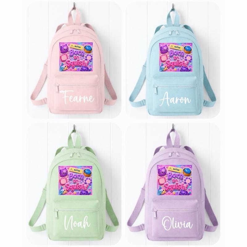 Personalised Pink Born To Squish mini backpack - various colours