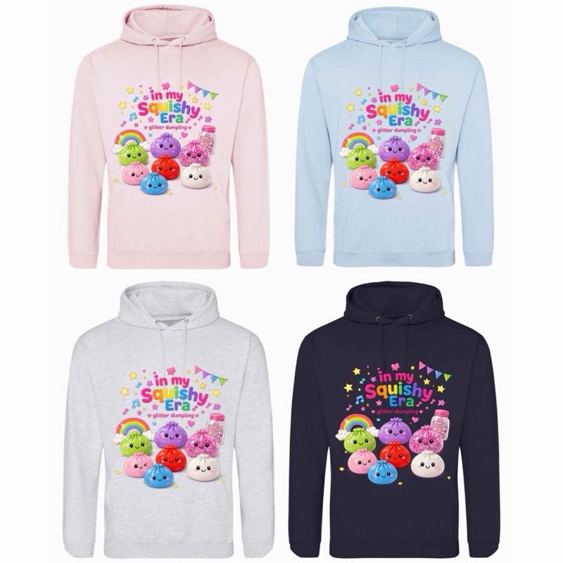 In my squishy era hoodie - adults children’s sizes - various colours