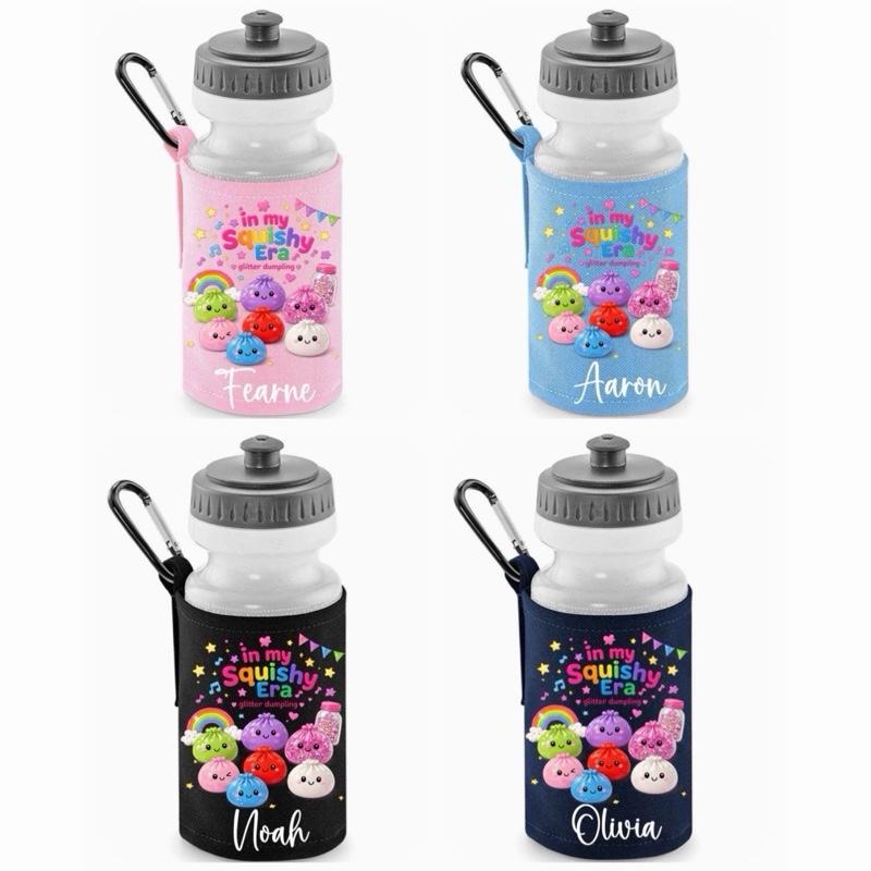 Personalised In My Squishy Era Water Bottle
