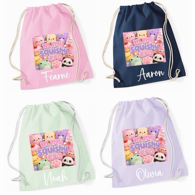 Personalised In my squishy era Gym Bag - Various Colours