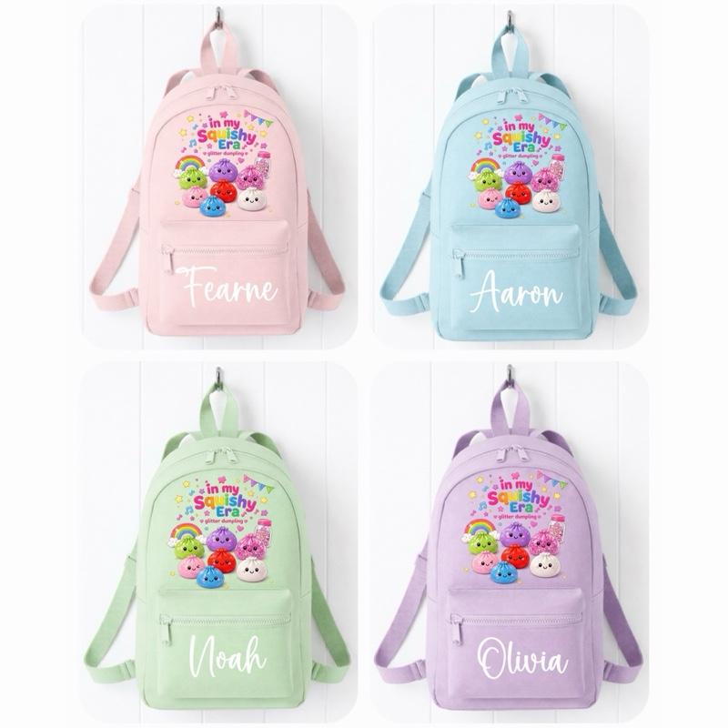 Personalised In Squish & Fidget mini backpack - various colours