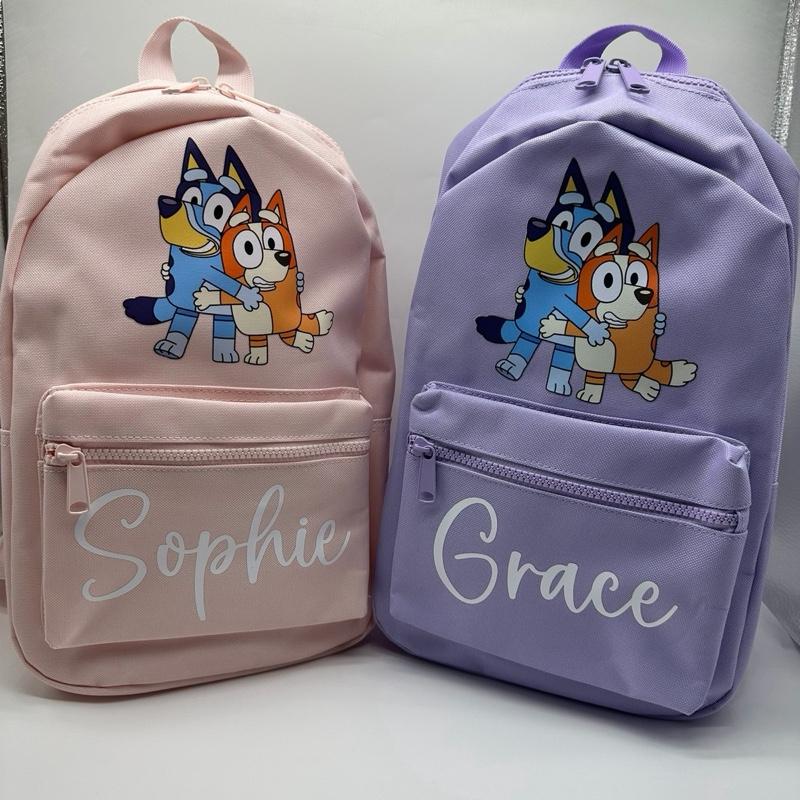 Personalised Dog mini backpack - various colours