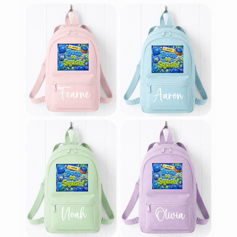 Personalised Blue Born To Squish mini backpack - various colours