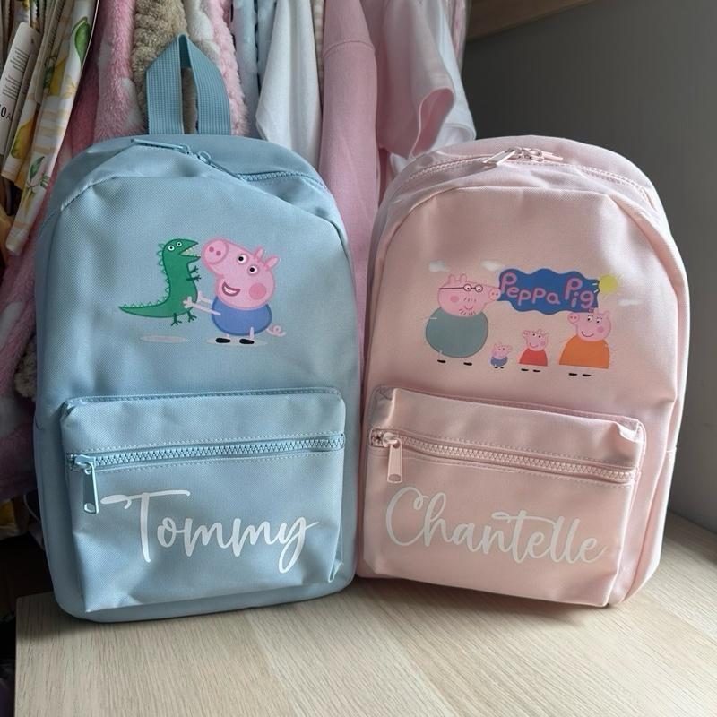 Personalised Pig mini backpack - various colours