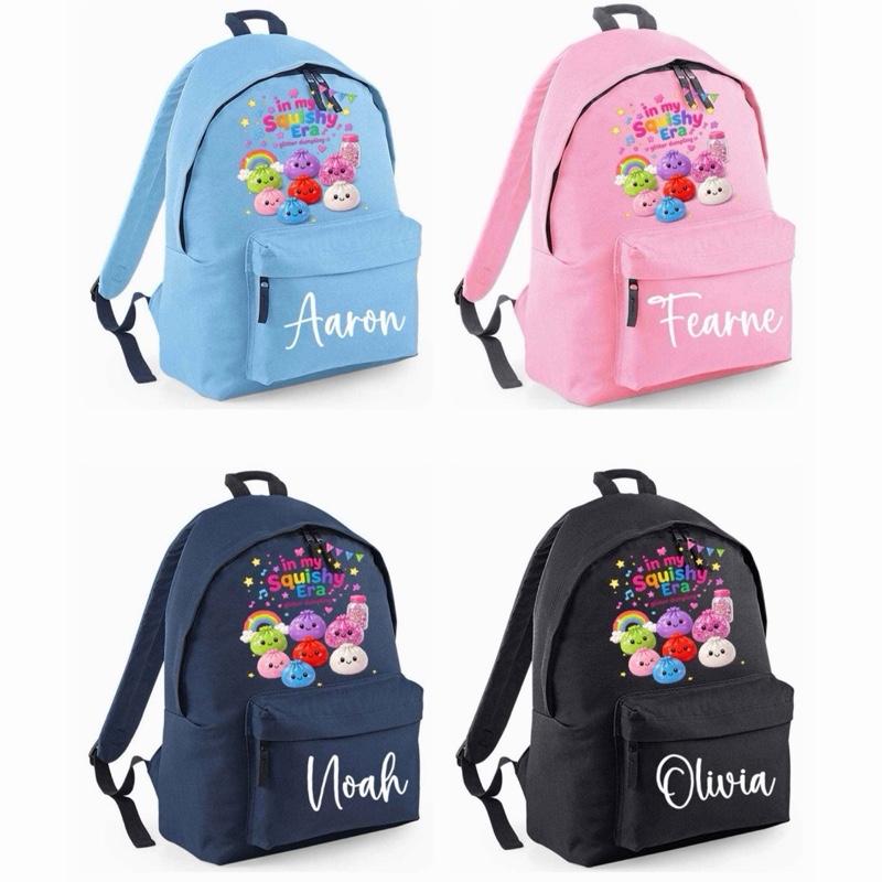 Personalised In My Squishy Era Maxi backpack - Various colours